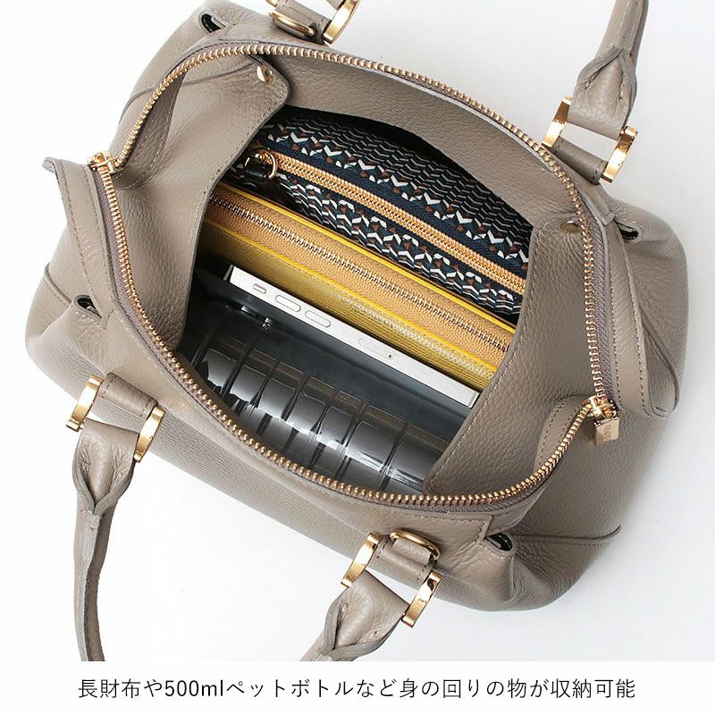 中身を詰めてみた画像