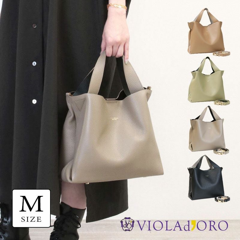ヴィオラドーロ バッグ TRERO M 2WAY V-1506 VIOLAd'ORO | jolisac