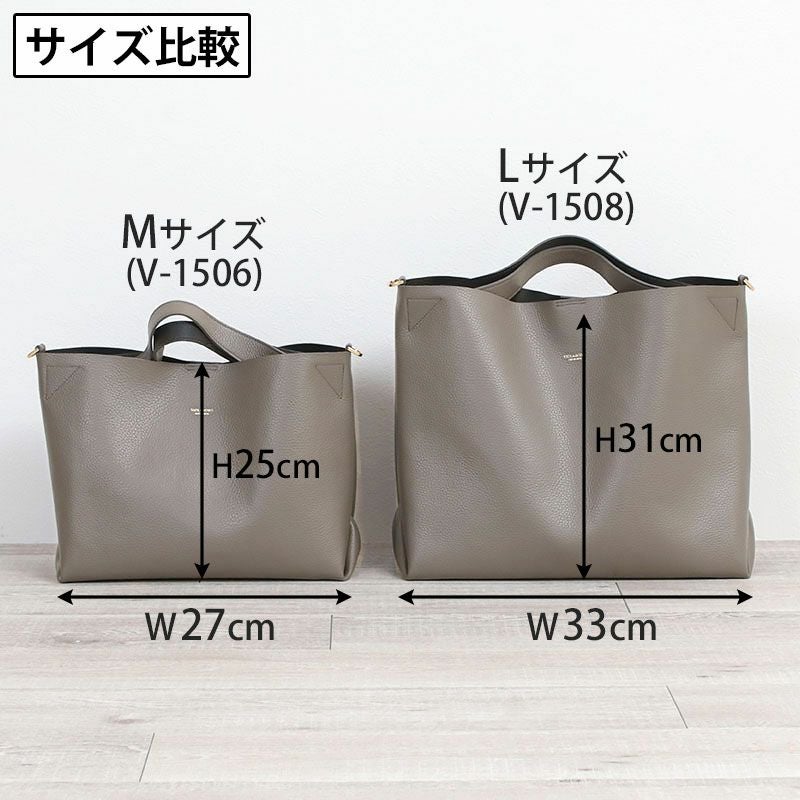 ヴィオラドーロ バッグ TRERO M 2WAY V-1506 VIOLAd'ORO | jolisac