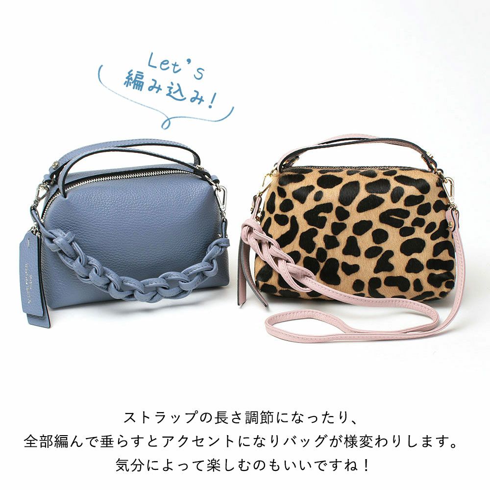 50%OFF GIANNI CHIARINI ジャンニキアリーニ バッグ 2WAY ALIFA S 8145