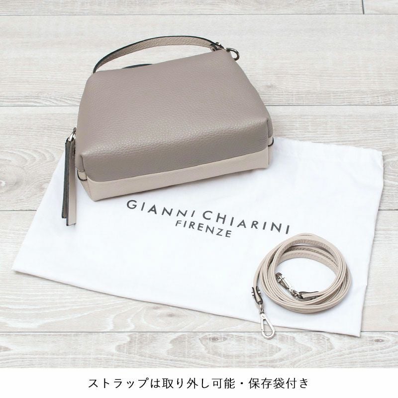 50%OFF GIANNI CHIARINI ジャンニキアリーニ バッグ 2WAY ALIFA S バイ
