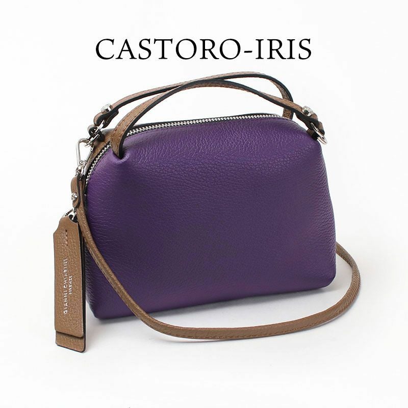 50%OFF GIANNI CHIARINI ジャンニキアリーニ バッグ 2WAY ALIFA S バイ