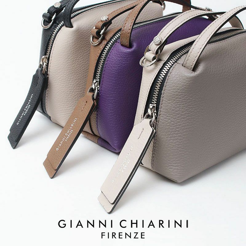50%OFF GIANNI CHIARINI ジャンニキアリーニ バッグ 2WAY ALIFA S バイ
