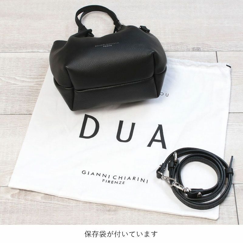 セール中につき、通常特価7,678円より30％引きの5,374円!　【⑬】未使用　DALUVANI　ダルバーニ　長財布　イエロー　ミモザ　ショルダーベルト付き　 GIANNI CHIARINI（ジャンニ キアリーニ） GIANNI CHIARINI WALLETS