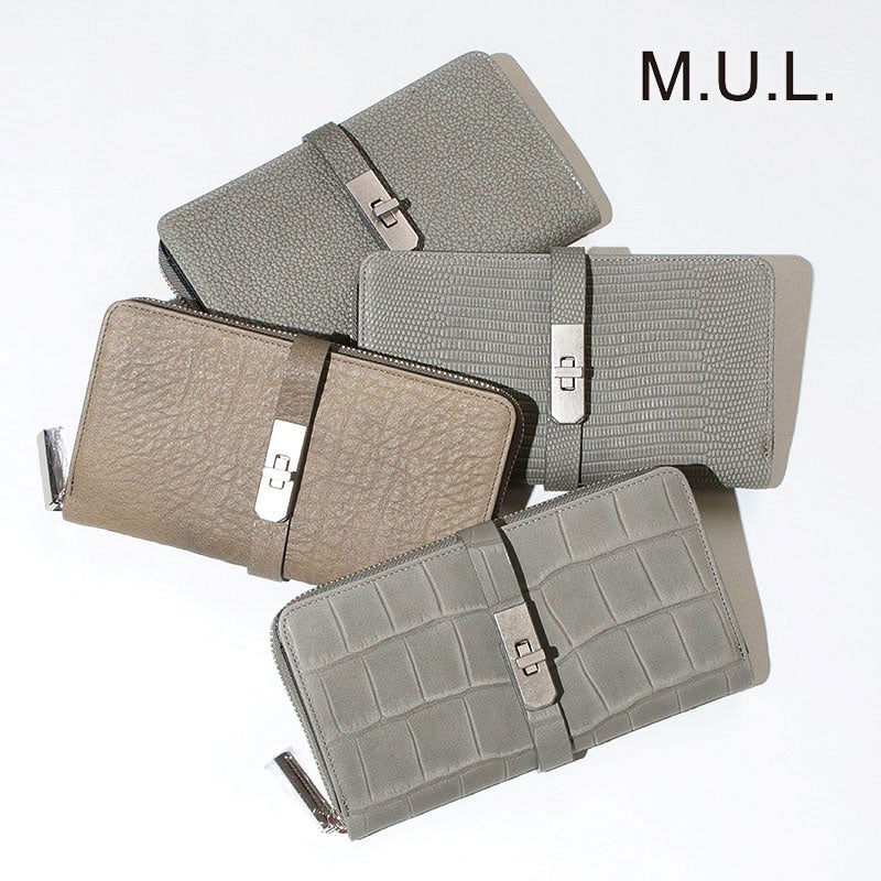 グレー系限定素材