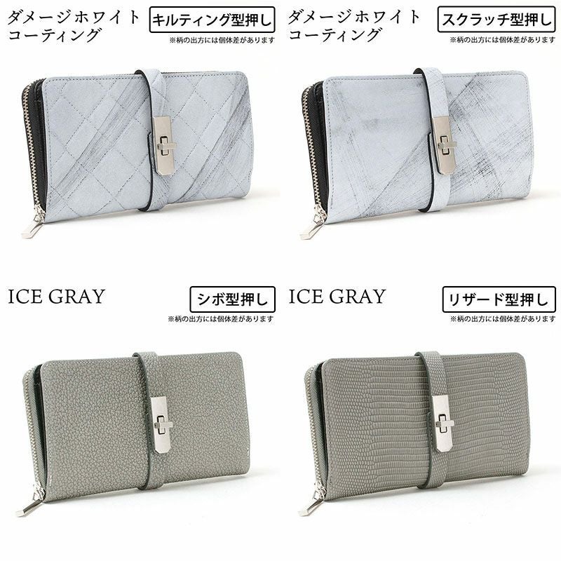 バリエーション