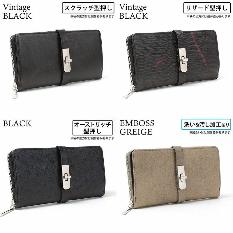 バリエーション