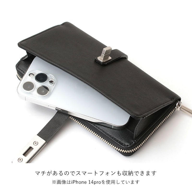スマホ入ります