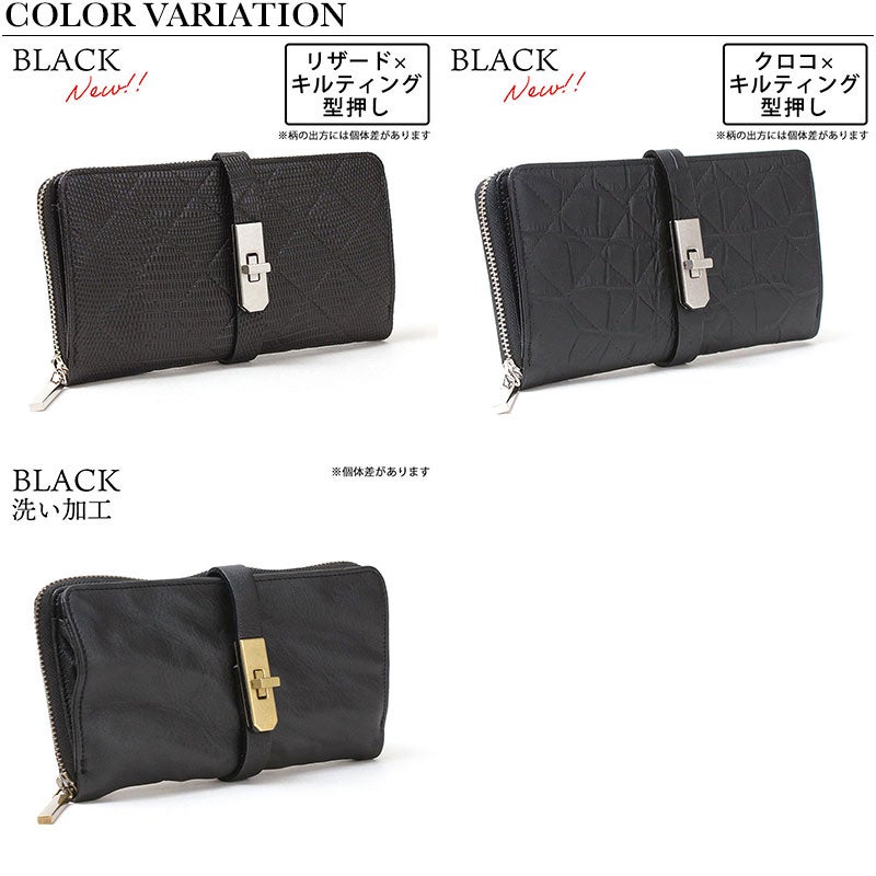 バリエーション