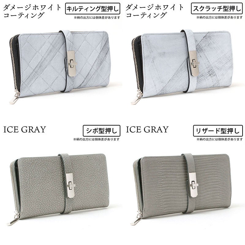 バリエーション