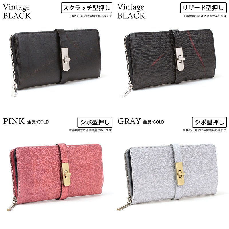 バリエーション