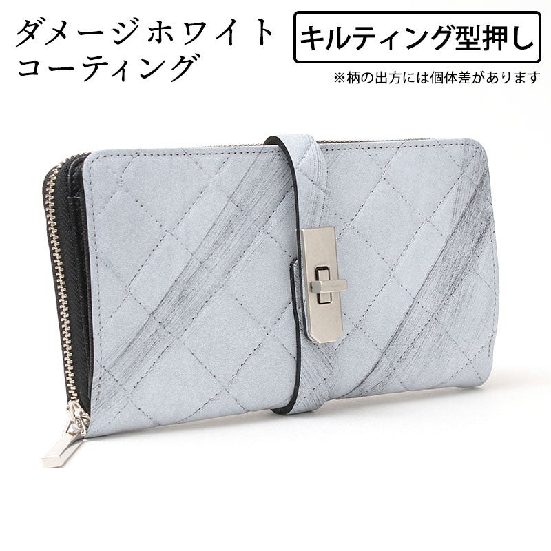 ダメージホワイトコートキルティング