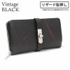 リザードヴィンテージブラック