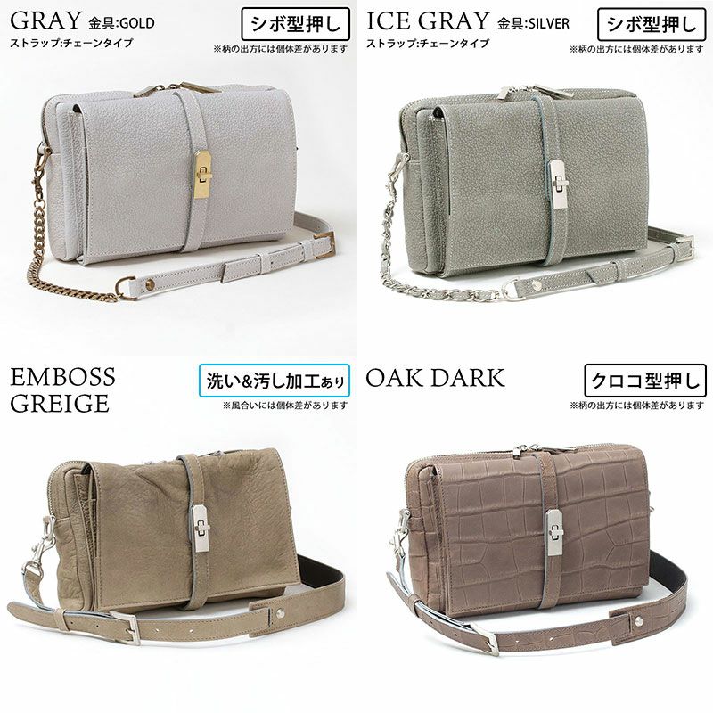 エムユーエル　ボディバック　グレーシルバーペイント　半額以下 M.U.L. エムユーエル ショルダーバッグ MUL-040【クーポン対象外