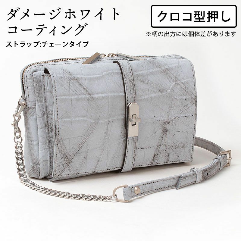 ダメージホワイトコーディングクロコ型