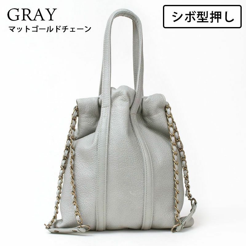 シボグレー正面