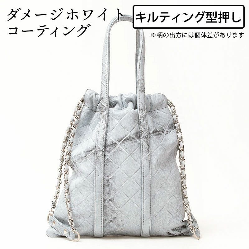 ダメージホワイトコーティングキルティング型押し