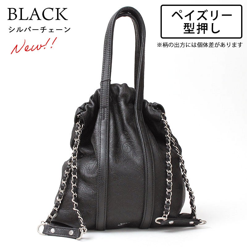 ペイズリー型押しブラック