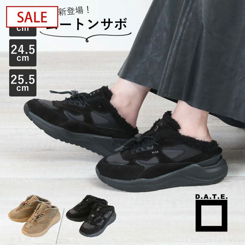 20%OFF D.A.T.E. デイト サボ FG SABOT FS-NY | jolisac