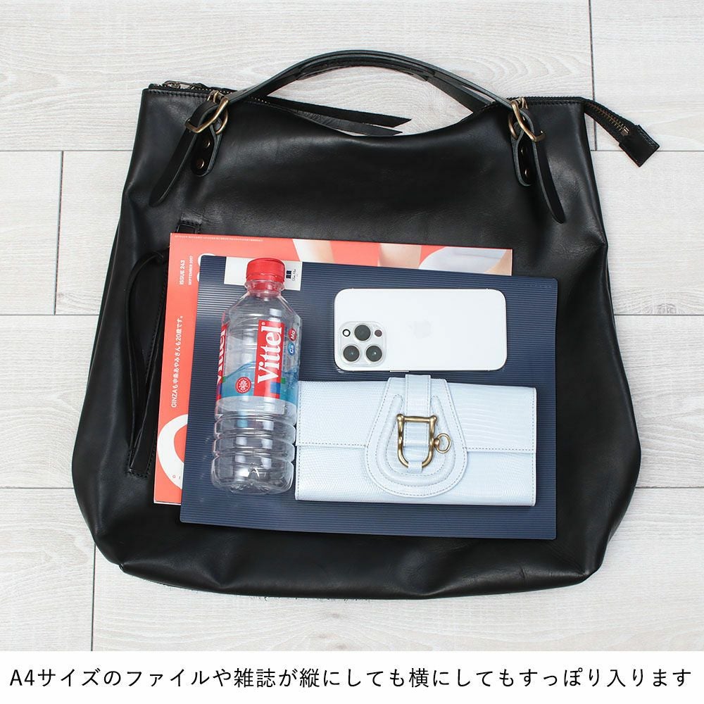 LESS DESIGN レスデザイン トートリュック 3WAY 馬革 Lサイズ LMSB0030