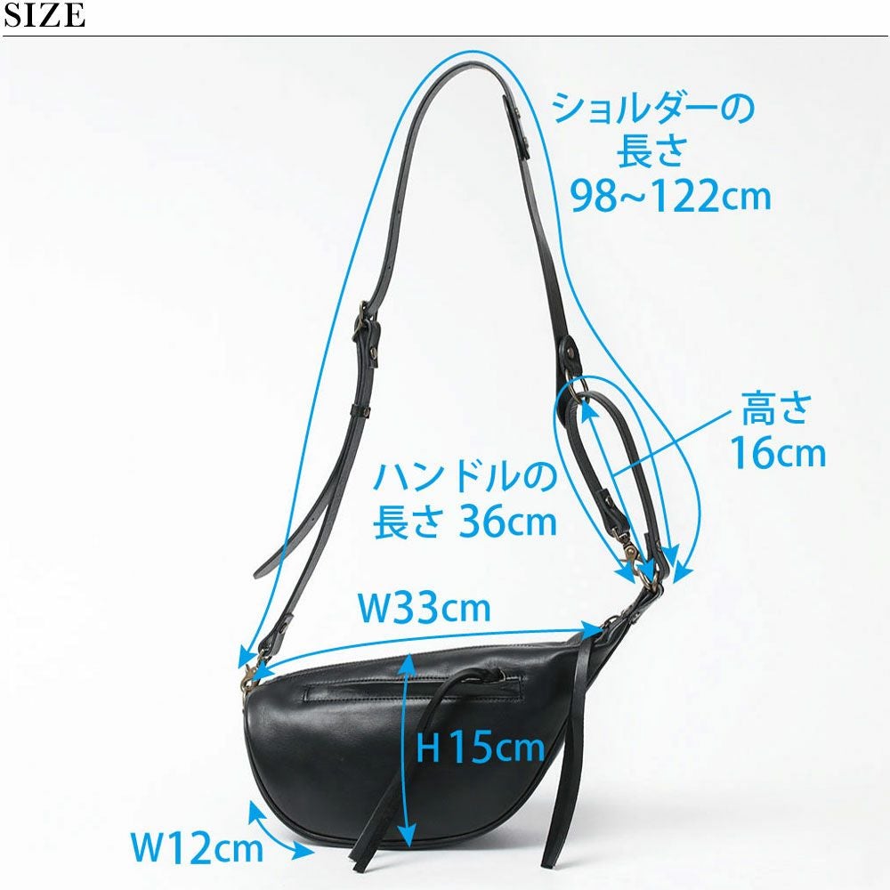 LESS DESIGN レスデザイン　Less 鞍型クラッチショルダーバッグ LESS DESIGN レスデザイン クラッチショルダーバッグ 馬革 LMSB0031