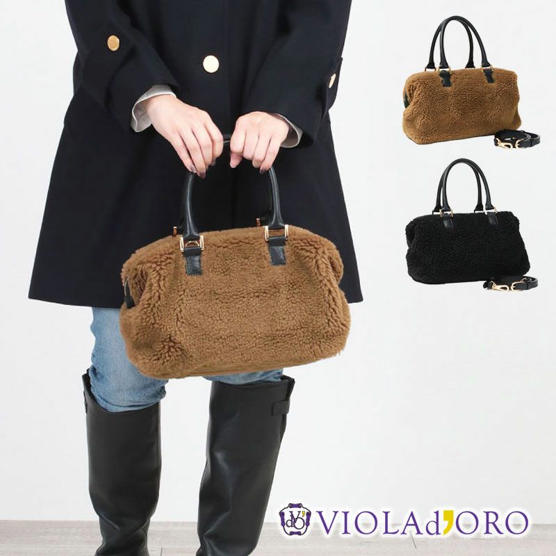 ファーバッグ | jolisac
