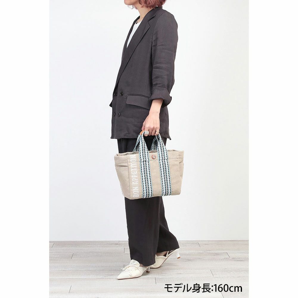 コーディネート例