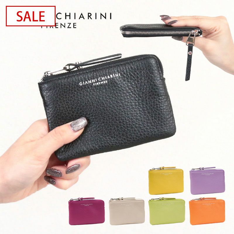 40%OFF GIANNI CHIARINI ジャンニキアリーニ 財布 キーリング