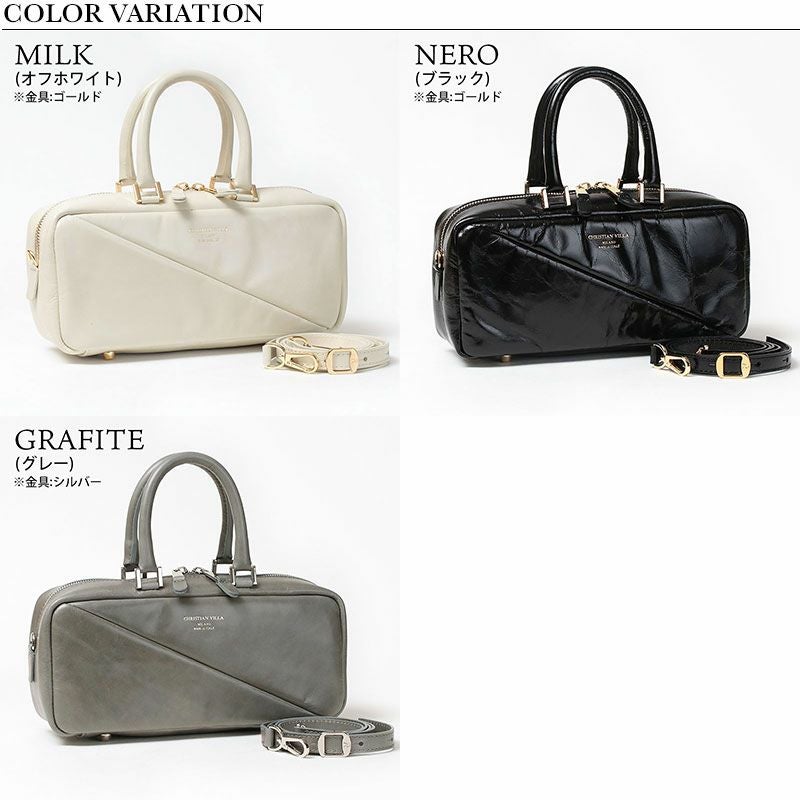20%OFF】 CHRISTIAN VILLA クリスチャンヴィラ スクエアボストン 2WAY