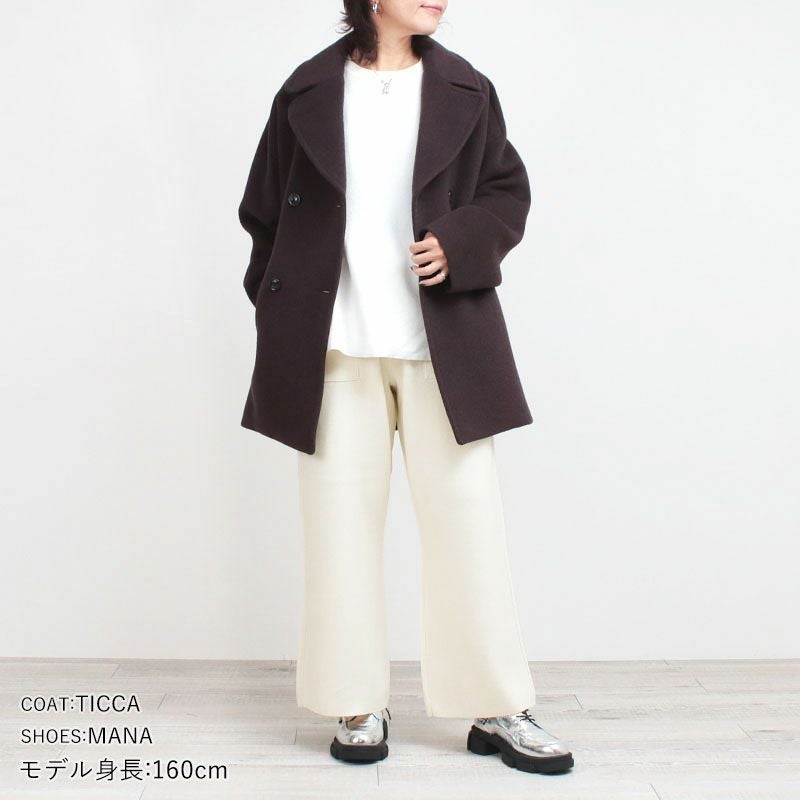 コーディネート