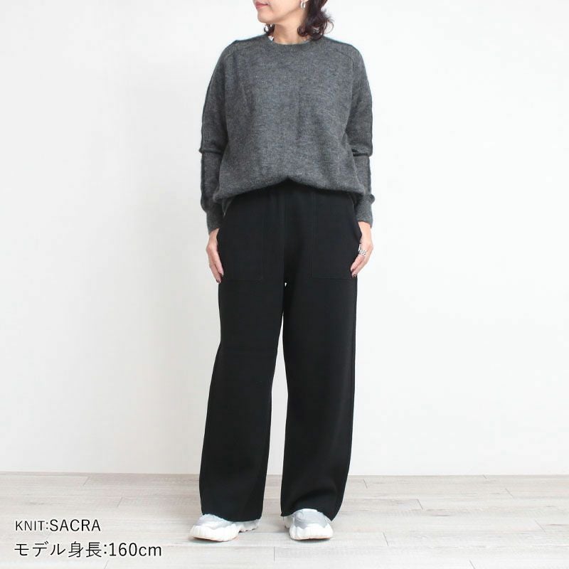 コーディネート