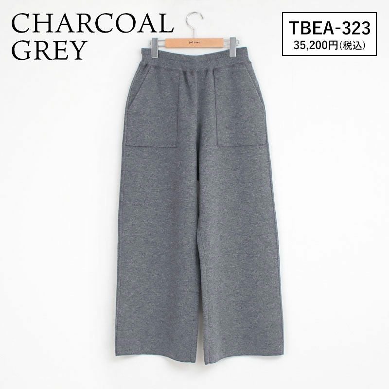 チャコールグレー