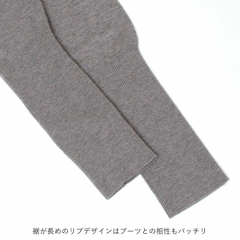 TICCA ティッカ ジョッパーズニットパンツ TBEA-312 | jolisac