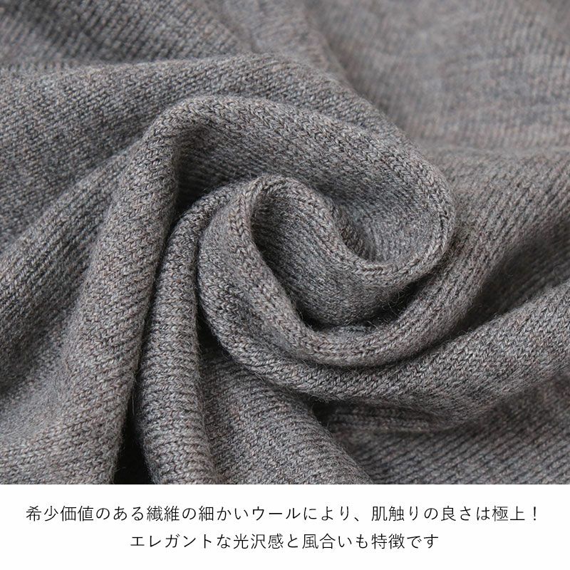 TICCA ティッカ ジョッパーズニットパンツ TBEA-312 | jolisac
