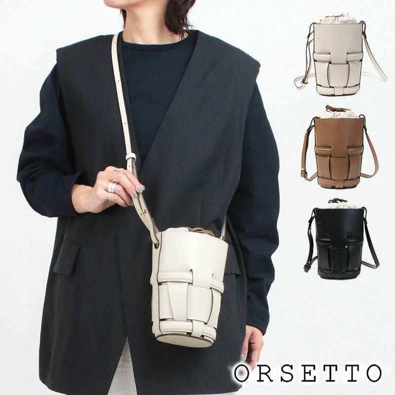 タグ付・未使用・ORSETTOのLLOショルダーバッグ 楽天市場】ORSETTO オルセット カウレザー ナイロン2way ショルダー