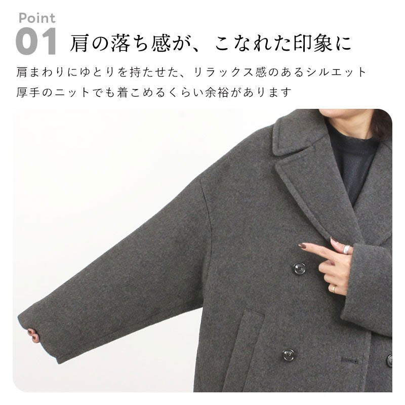 デザインポイント