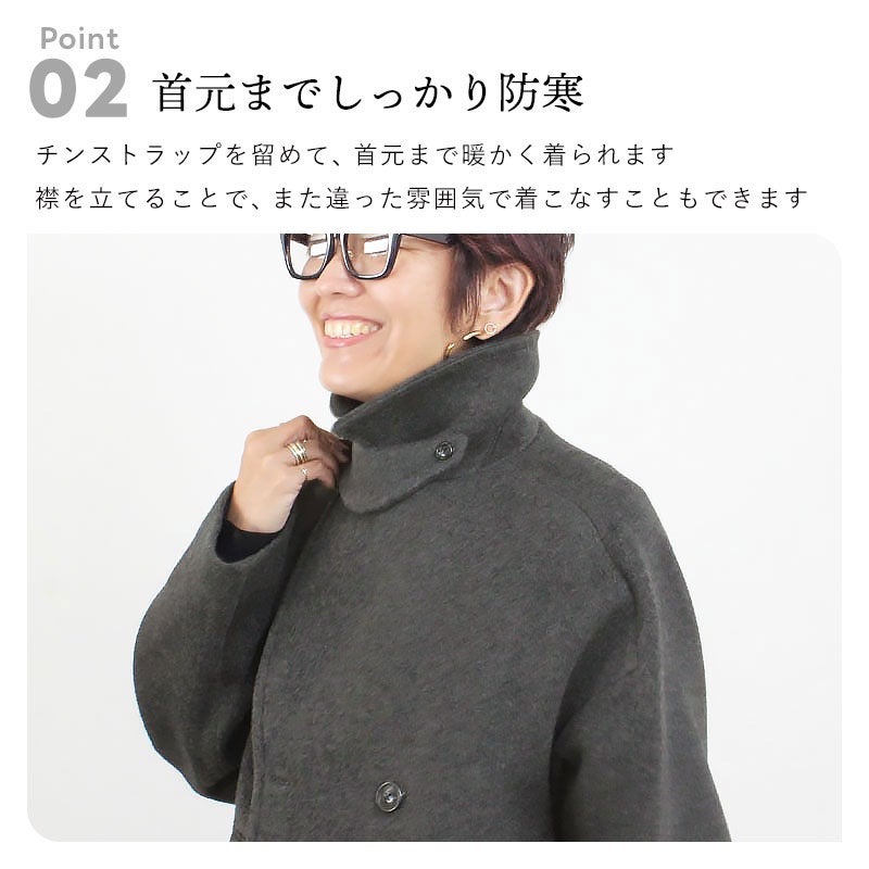 デザインポイント