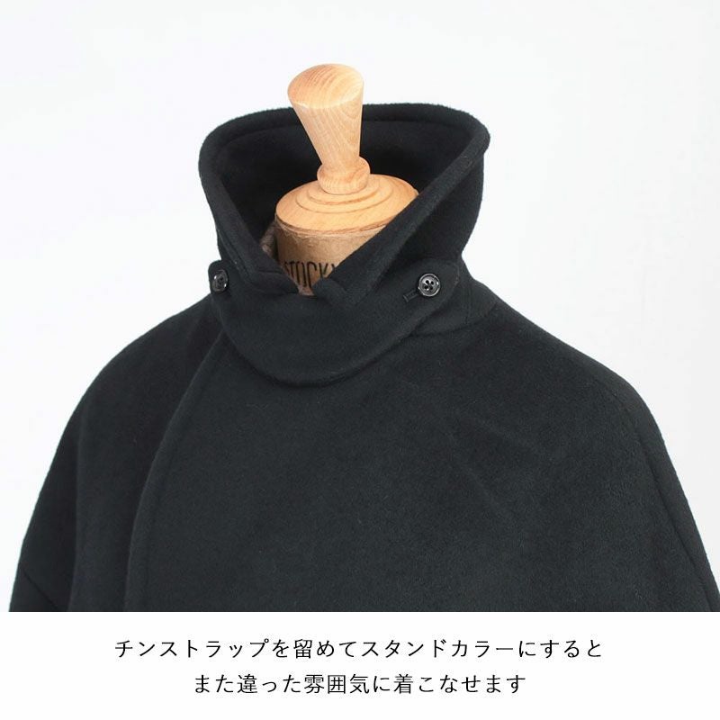 襟立てたバージョン