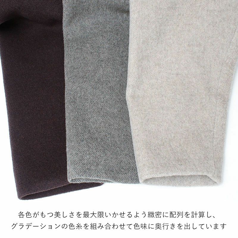 TICCA ティッカ ウール ピーコート TBEA-242 | jolisac