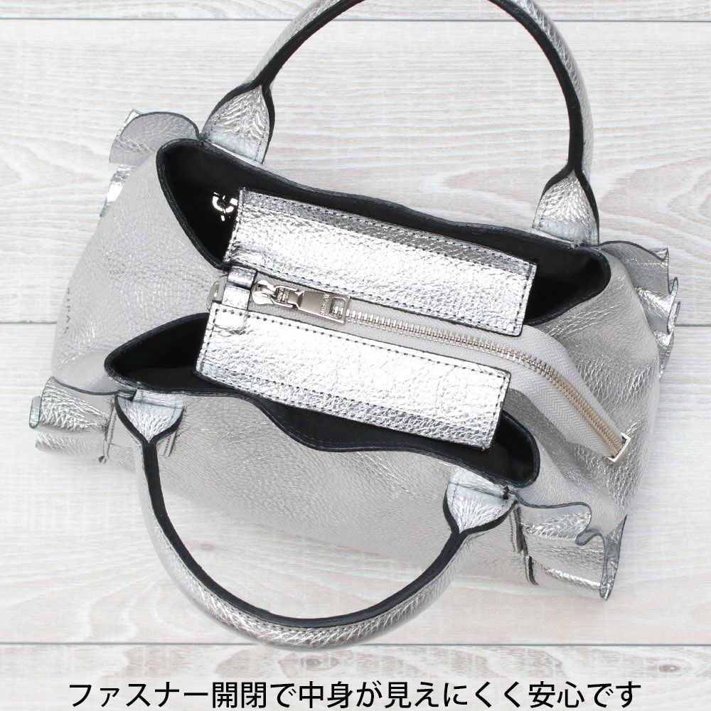 RIPANI リパーニ フリルバッグ メタリック 2WAY Mサイズ 8602OL | jolisac