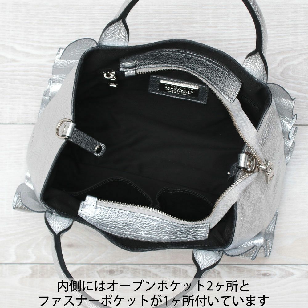 RIPANI リパーニ　フリル　バッグ　グレー RIPANI リパーニ フリルバッグ メタリック 2WAY Mサイズ 8602OL | jolisac
