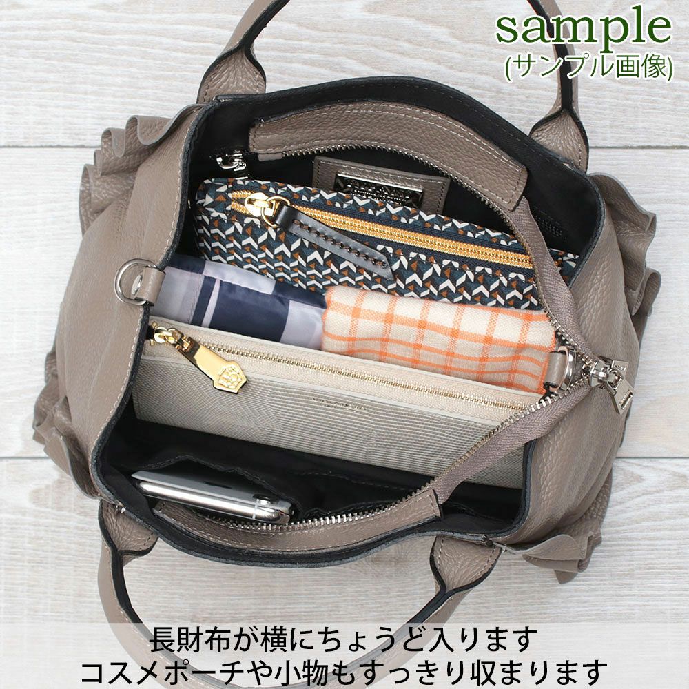 RIPANI リパーニ フリルバッグ メタリック 2WAY Mサイズ 8602OL | jolisac