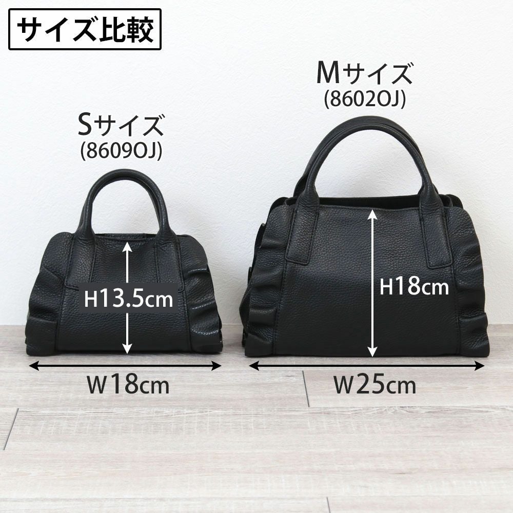 RIPANI リパーニ フリルバッグ メタリック 2WAY Mサイズ 8602OL | jolisac
