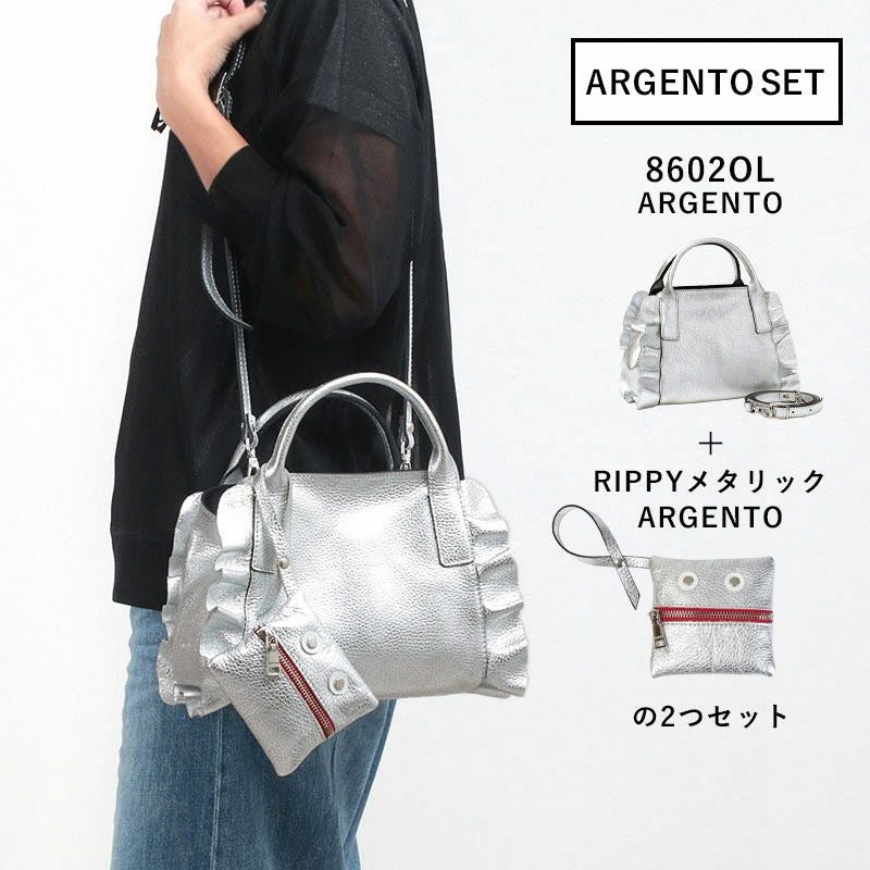 RIPANI リパーニ フリルバッグ メタリック 2WAY Mサイズ 8602OL | jolisac