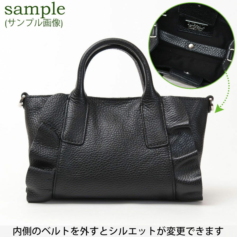 RIPANI リパーニ フリルバッグ メタリック 2WAY Sサイズ 8609OL RIPANI リパーニ フリルバッグ メタリック 2WAY Sサイズ 8609OL