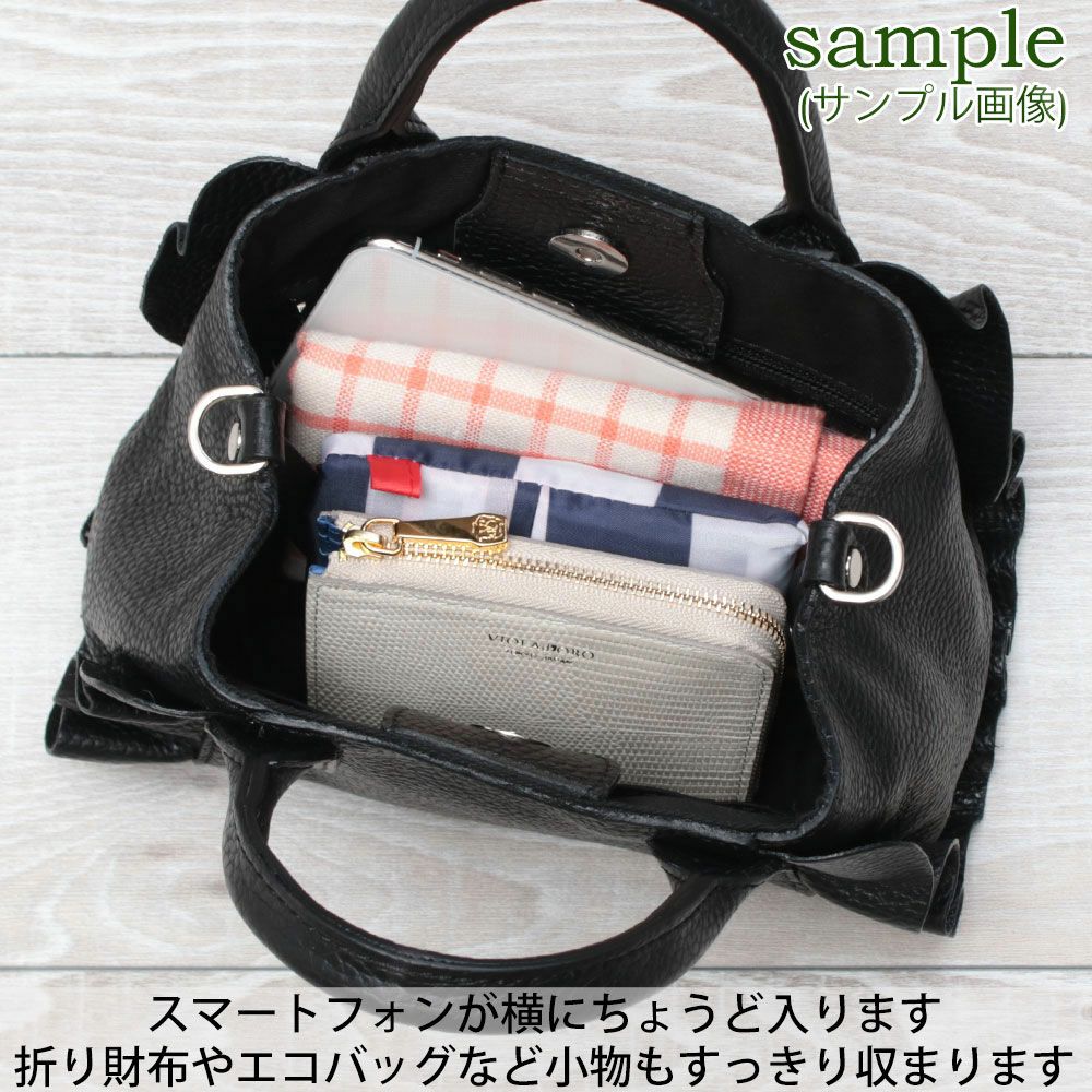 RIPANI リパーニショルダーバッグ フリルバッグ 2WAY メタリックS 