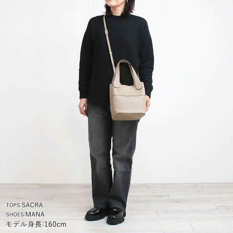 コーディネート例