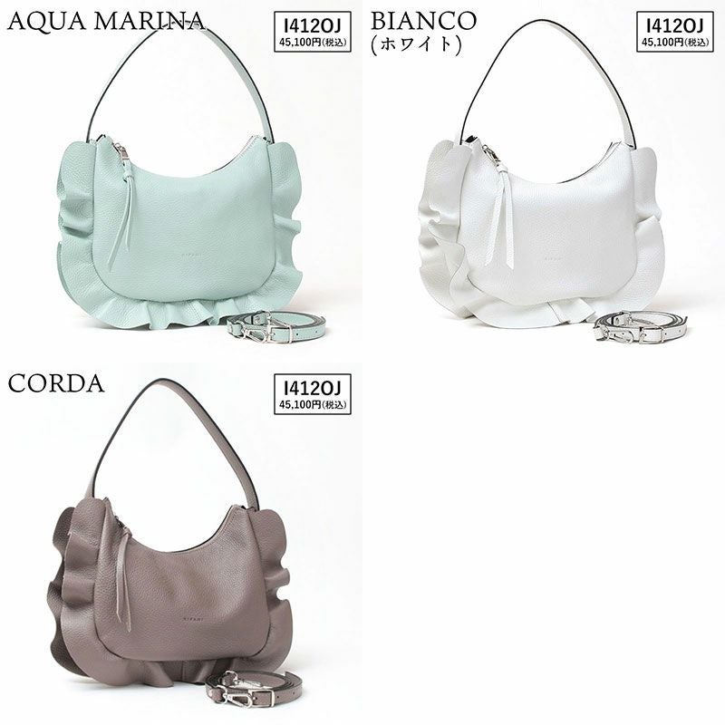 バリエーション