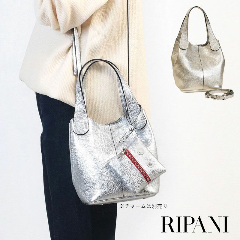 RIPANI リパーニ バッグ メタリック ANNA 2WAY Mサイズ 7244OL | jolisac