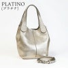 PLATINO